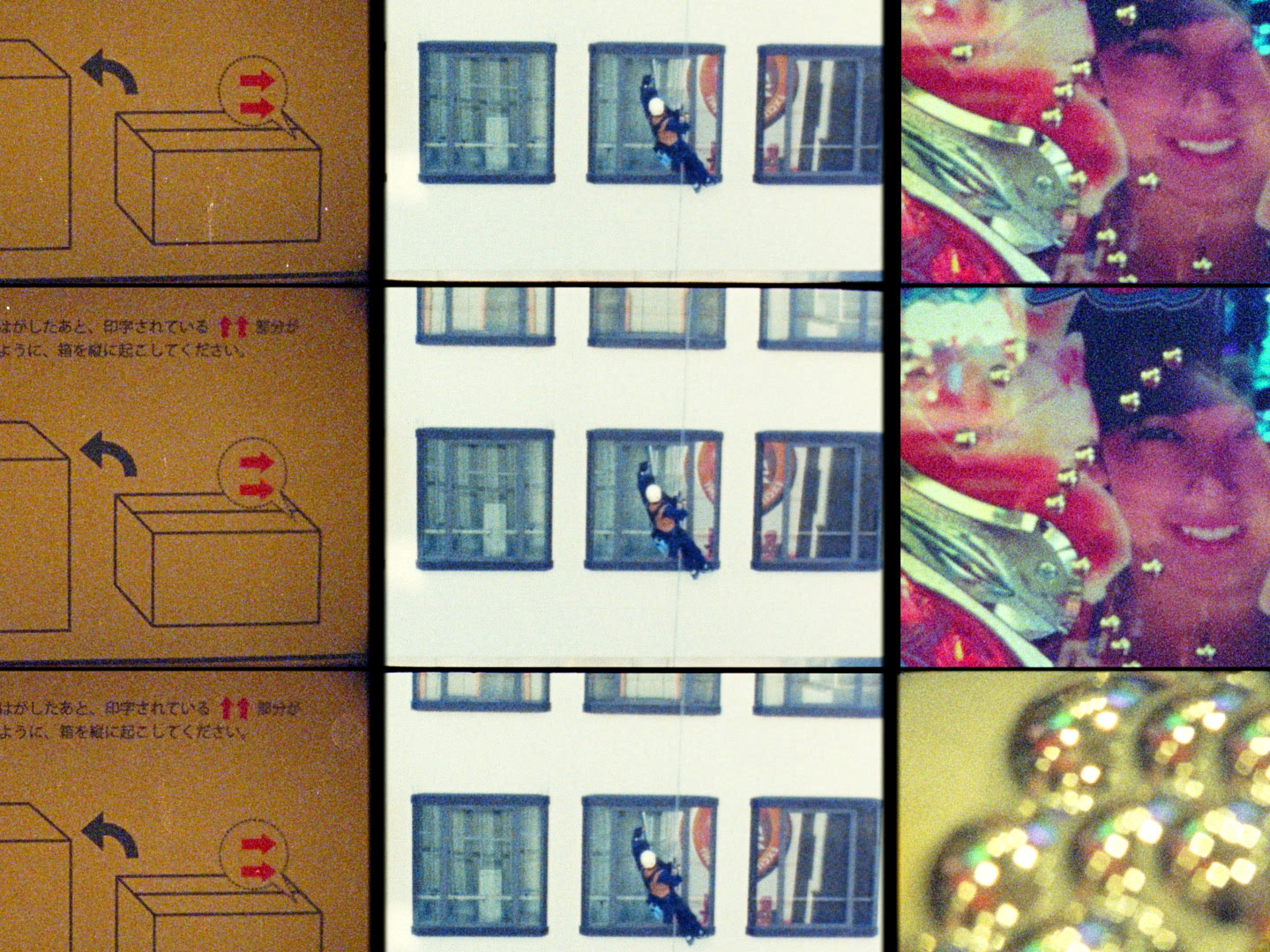 Still from Kleroterion